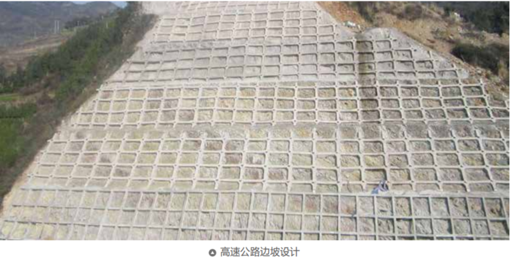 巖土工程設(shè)計、施工 巖土工程設(shè)計、施工