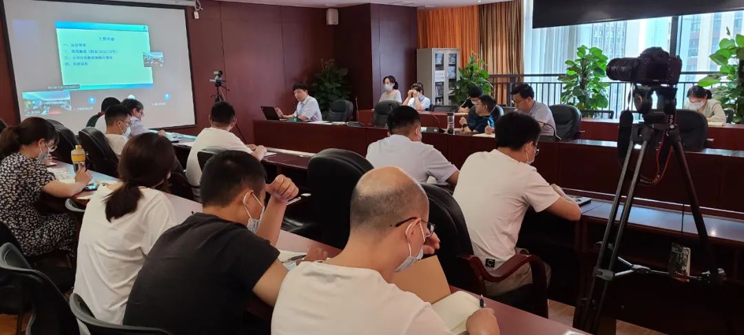 四川冶勘設計集團舉辦安全生產費用提取和使用專題培訓會