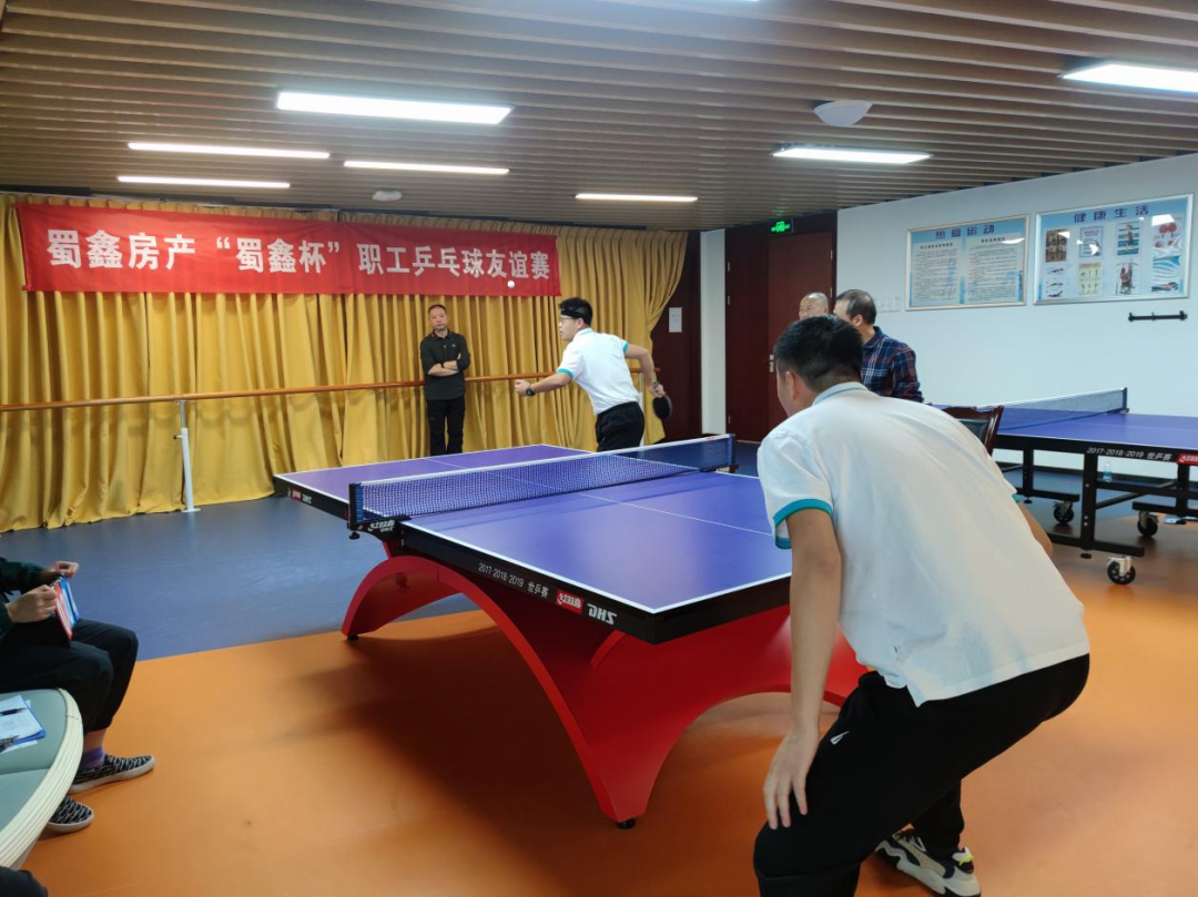 四川冶勘設(shè)計集團參加“蜀鑫杯”職工乒乓球友誼賽喜獲佳績