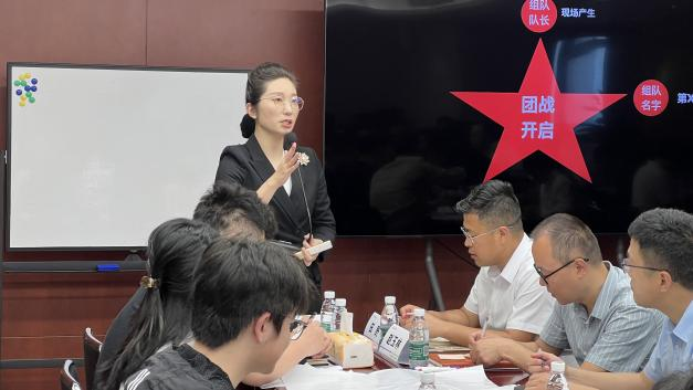 提高團隊商務素養 賦能企業高質量發展——勘察設計集團開展政企大客戶營銷商務素養與情商管理培訓