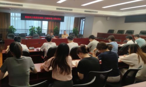 勘察設計集團成功舉辦職工首屆創新創效大賽