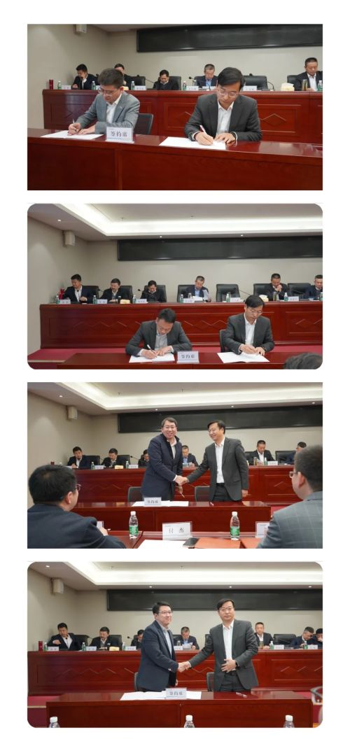 四川資源勘察設計集團召開2024年黨建暨黨風廉政建設和反腐敗工作會