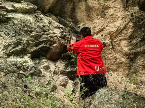 集團公司2024年省級職工職業技能比賽選拔賽圓滿收官