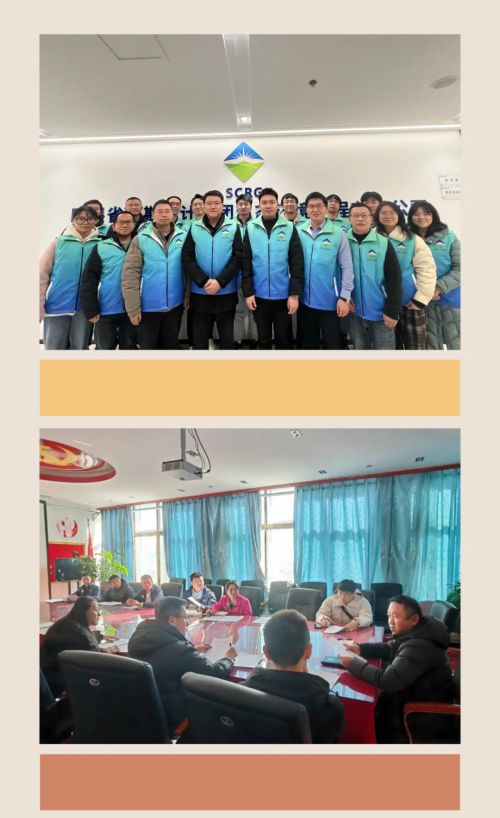 2024，關(guān)鍵詞