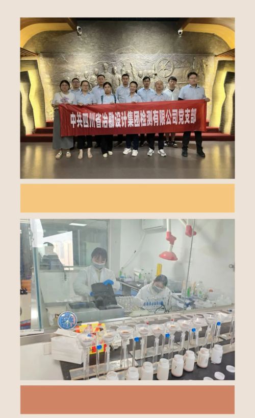 2024，關(guān)鍵詞