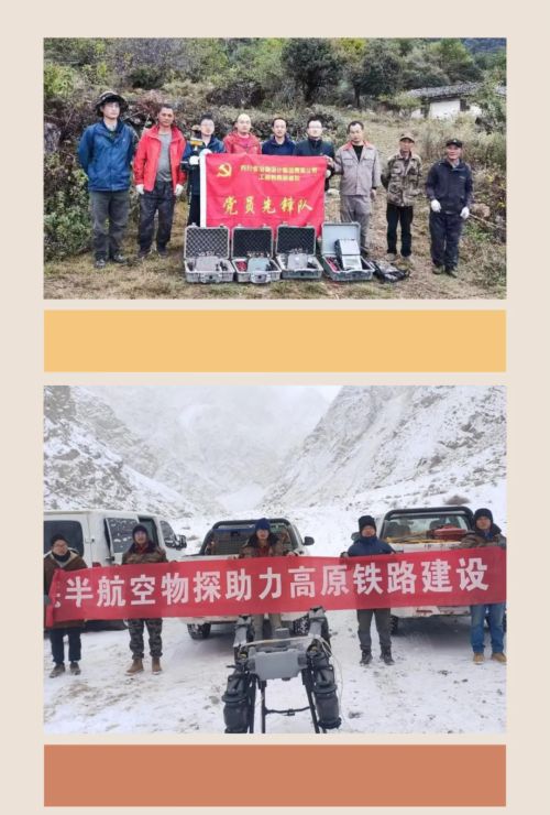 2024，關(guān)鍵詞