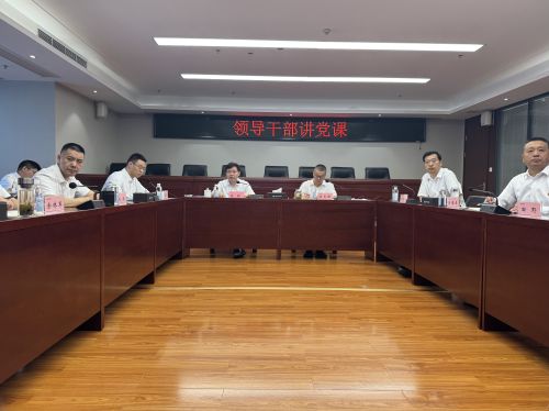 集團領導赴勘察設計集團調研并講授黨課