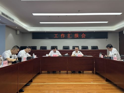 集團領導赴勘察設計集團調研并講授黨課