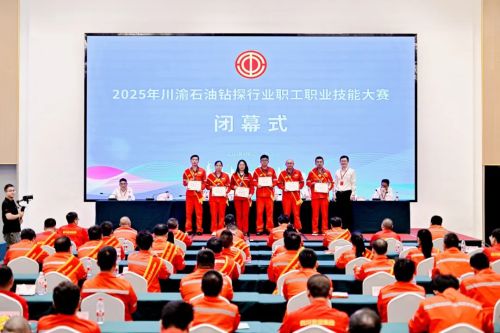 我們獲獎啦!!! 我們獲獎啦!!!