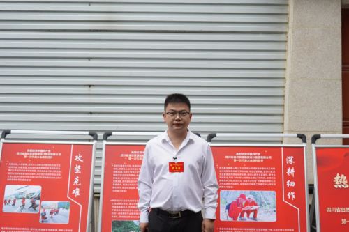 聚焦黨代會 代表話心聲 （一）