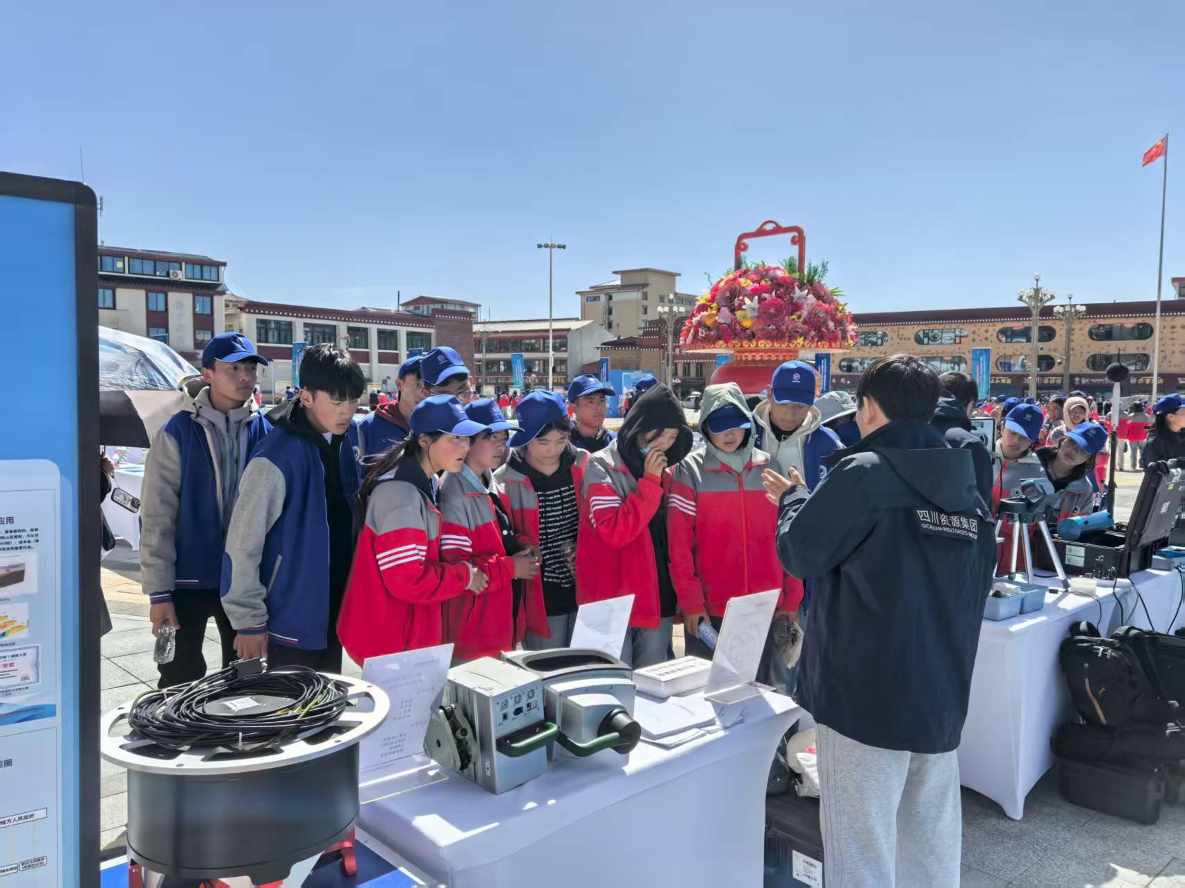 科普零距離 安全駐心間