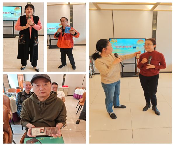 歲月如歌 情懷依舊——勘察設計集團退休職工重陽節主題活動 歲月如歌 情懷依舊——勘察設計集團退休職工重陽節主題活動