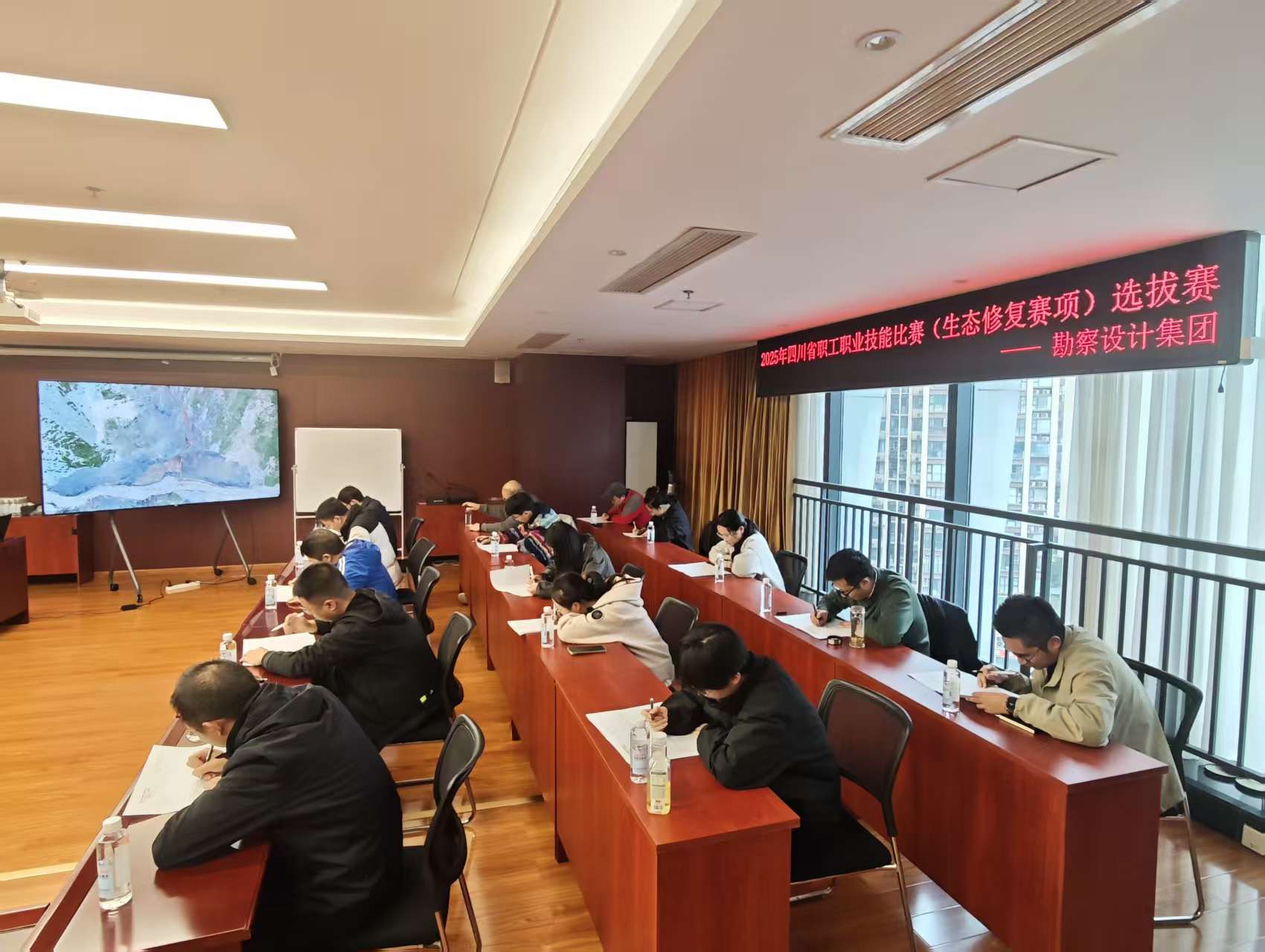 勘察設計集團舉辦 2025年四川省職工職業技能比賽(生態修復賽項)選拔賽 勘察設計集團舉辦 2025年四川省職工職業技能比賽(生態修復賽項)選拔賽