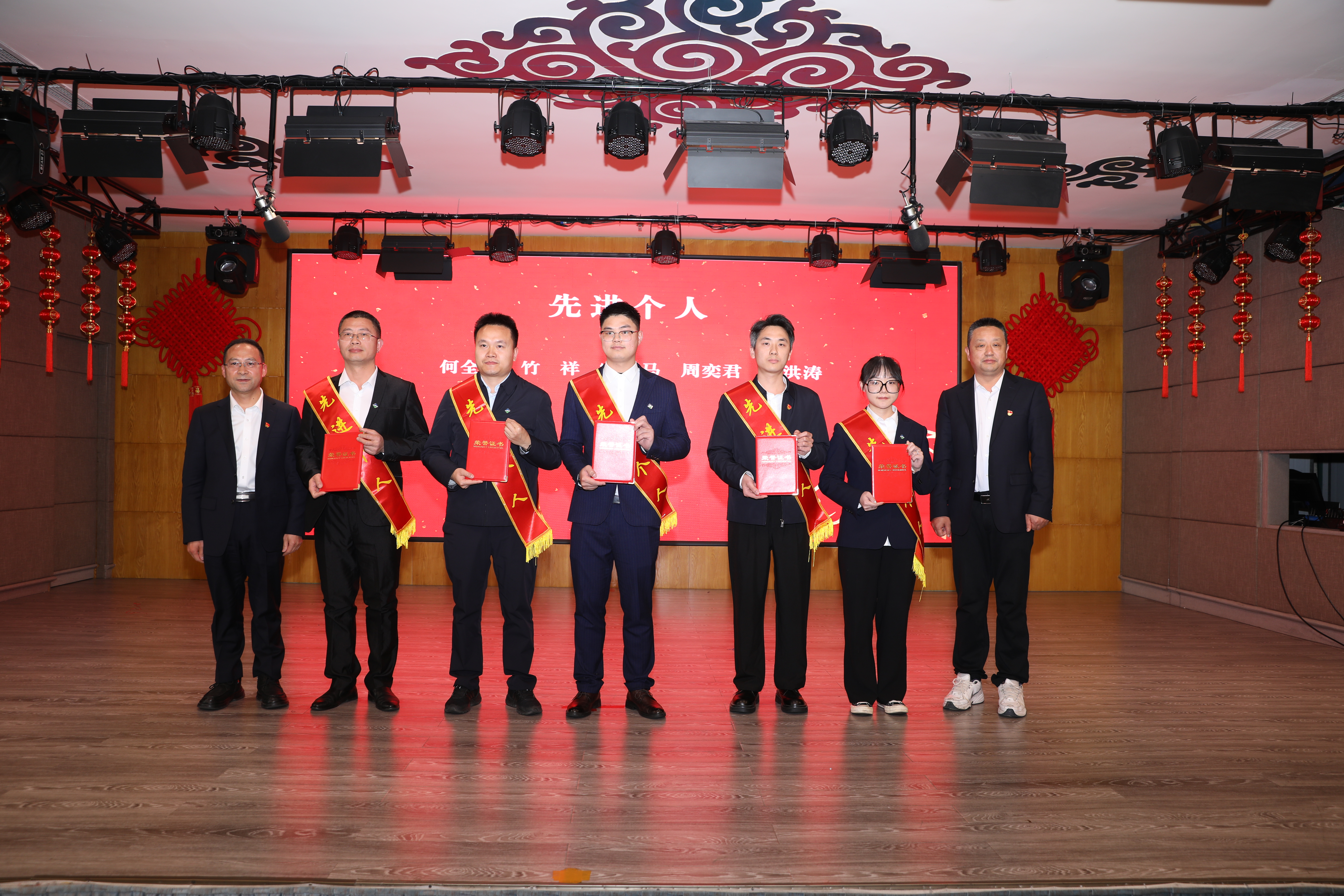 勘察設計集團召開2026年工作會 勘察設計集團召開2026年工作會