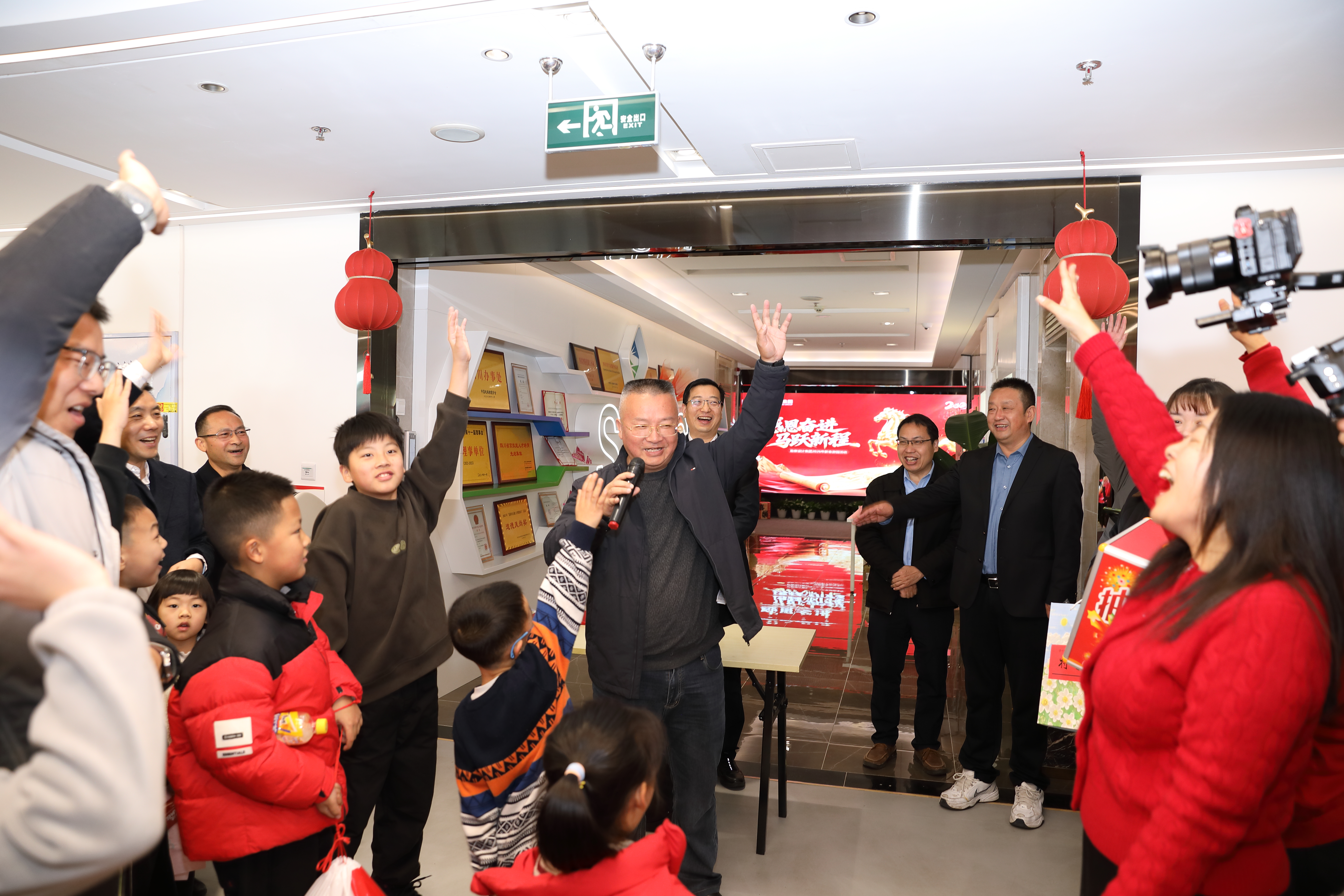 勘察設計集團舉辦2026年新春游園會 勘察設計集團舉辦2026年新春游園會